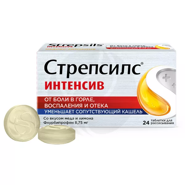 Изображение товара Таблетки для рассасывания Reckitt Strepsils Интенсив Медово-лимонные 8,75 мг Изображение товара Таблетки для рассасывания Reckitt Strepsils Интенсив Медово-лимонные 8,75 мг