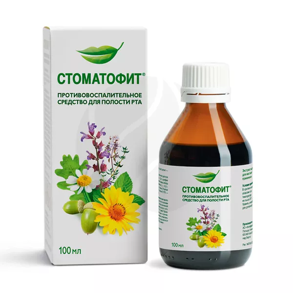 Изображение товара Стоматофит Экстракт жидкий для местного применения Изображение товара Стоматофит Экстракт жидкий для местного применения