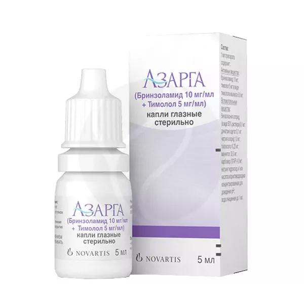Изображение товара Глазные капли Азарага 10мг/мл+5мг/мл, 5мл, Бельгия