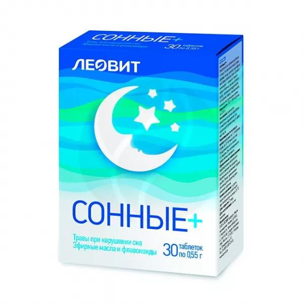 Сонные+ таблетки, №30
