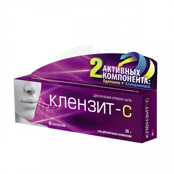 Клензит-С гель д/наружн. прим., 30г