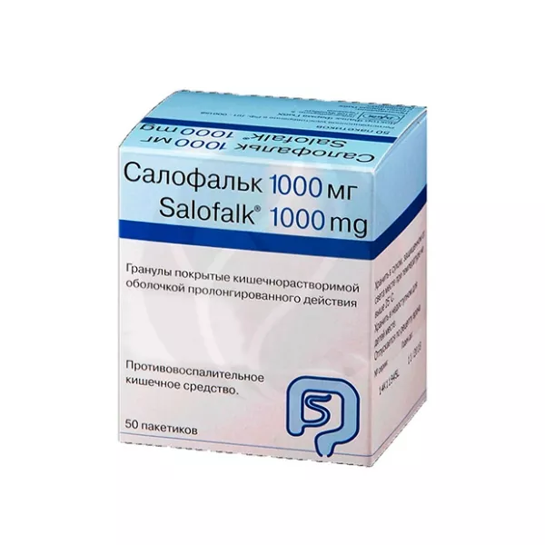 Изображение товара Салофальк гранулы кишечнораств. с пролонгир. высвоб. п/о 1000мг, №50