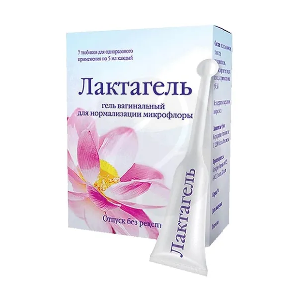 Изображение товара Лактагель гель вагинальный, 5мл №7 Изображение товара Лактагель гель вагинальный, 5мл №7