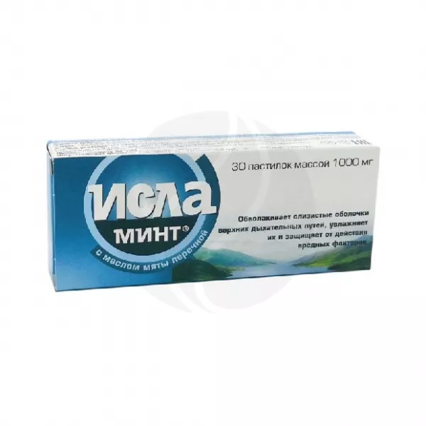 Исла Минт пастилки, №30