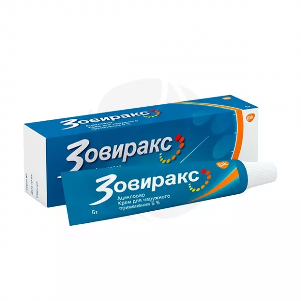 Изображение товара Зовиракс крем д/наружн. прим. 5%, 5г Изображение товара Зовиракс крем д/наружн. прим. 5%, 5г