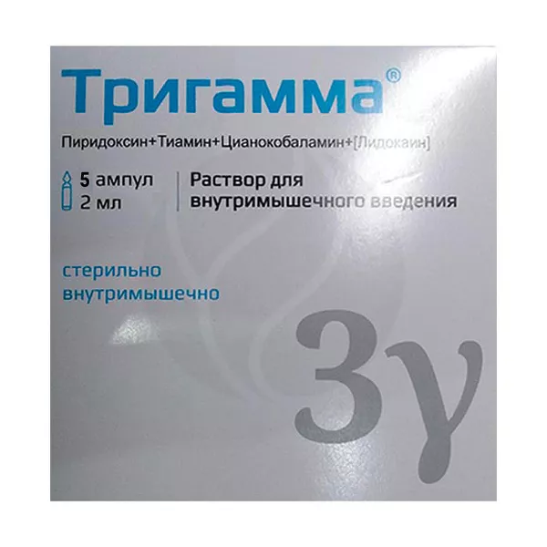 Изображение товара Тригамма раствор д/в/м введ., 2мл №5 Изображение товара Тригамма раствор д/в/м введ., 2мл №5