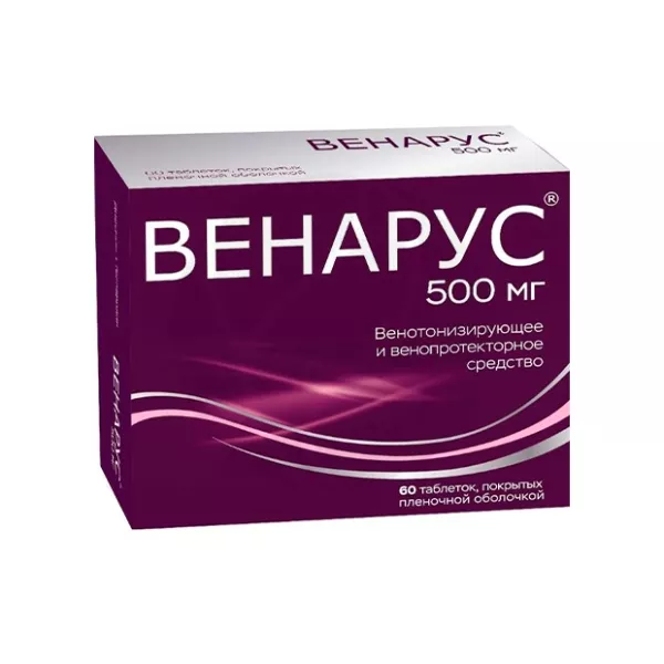 Изображение товара Венарус таблетки 500мг №60 для лечения венозной недостаточности и геморроя
