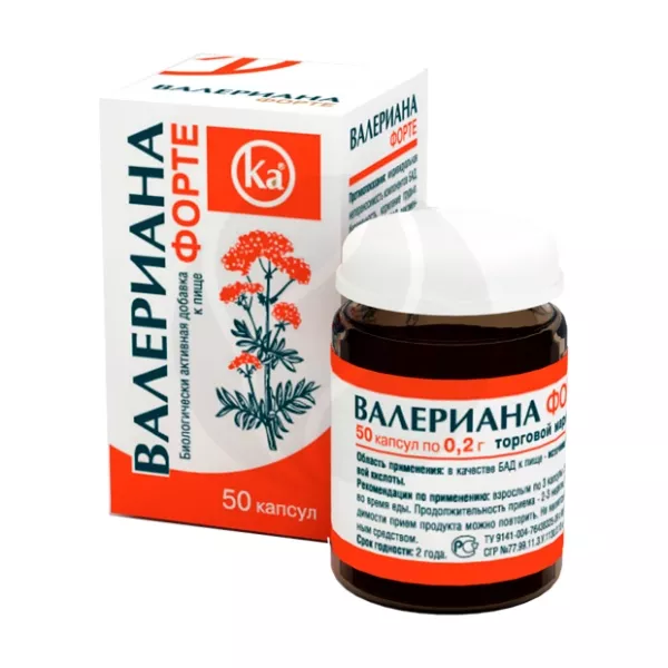 Изображение товара Валериана КА Форте капсулы, №50
