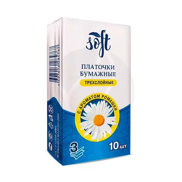 Изображение товара Soft платочки бумажные трехслойные с ароматом ромашки, 10шт Изображение товара Soft платочки бумажные трехслойные с ароматом ромашки, 10шт