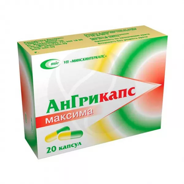 АнГрикапс максима капсулы, №20