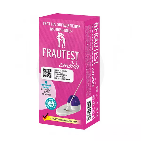 Изображение товара Frautest Candida тест на определение молочницы, 1шт Изображение товара Frautest Candida тест на определение молочницы, 1шт