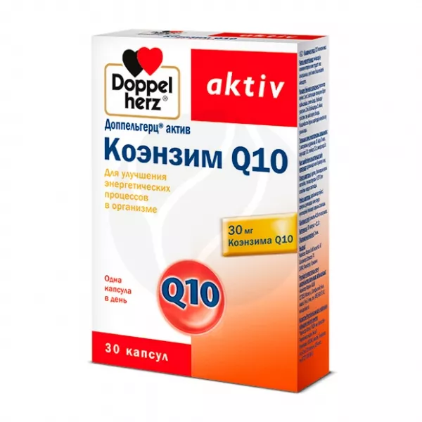 Изображение товара Капсулы CoQ10 Доппельгерц Актив Коэнзим Q10 30 шт Изображение товара Капсулы CoQ10 Доппельгерц Актив Коэнзим Q10 30 шт