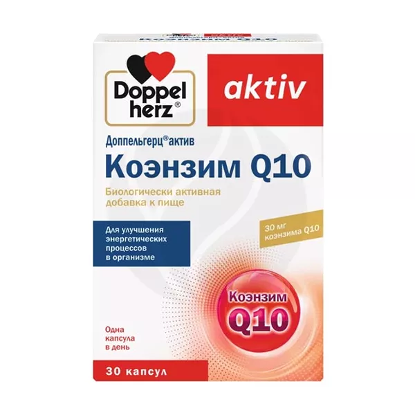 Изображение товара Капсулы CoQ10 Доппельгерц Актив Коэнзим Q10 30 шт Изображение товара Капсулы CoQ10 Доппельгерц Актив Коэнзим Q10 30 шт