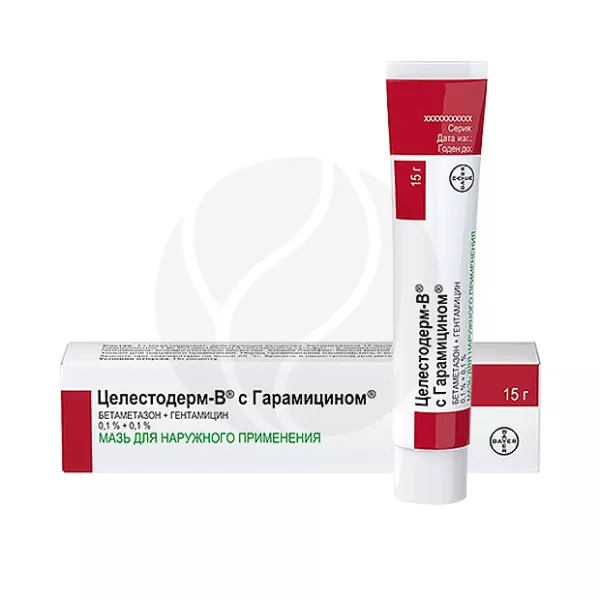 Целестодерм-В с гарамицином мазь д/наружн. прим., 15г