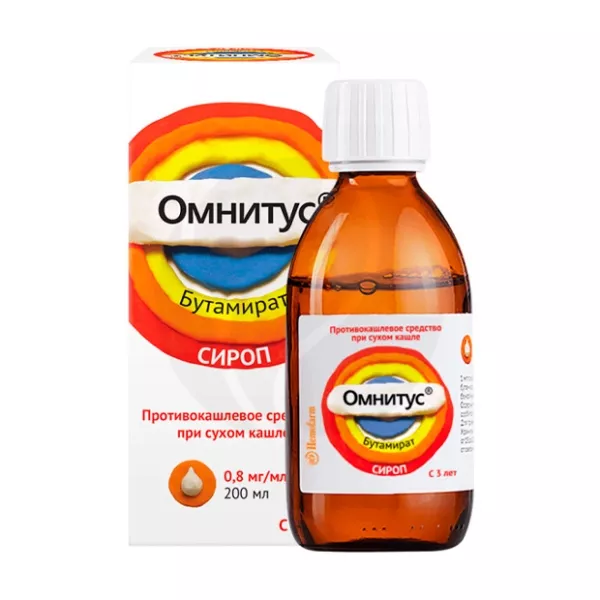Изображение товара Омнитус сироп 0,8мг/мл, 200мл Изображение товара Омнитус сироп 0,8мг/мл, 200мл