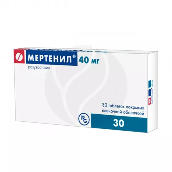 Изображение товара Мертенил таблетки покрытые п/о 40мг, №30 для снижения холестерина