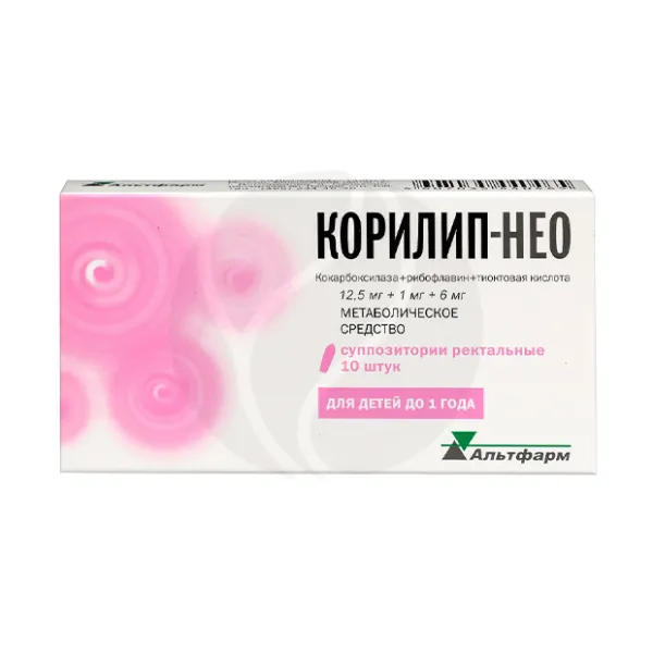Изображение товара Корилип-Нео суппозитории ректальные 12,5мг+1мг+6мг №10 для детей