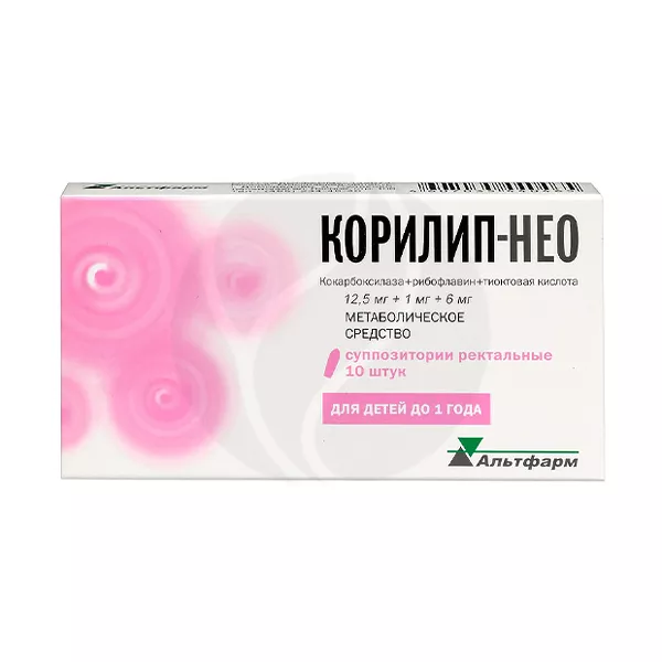 Изображение товара Корилип-Нео для детей до 1 года суппозитории рект. 12,5мг+1мг+6мг, №10 Изображение товара Корилип-Нео для детей до 1 года суппозитории рект. 12,5мг+1мг+6мг, №10