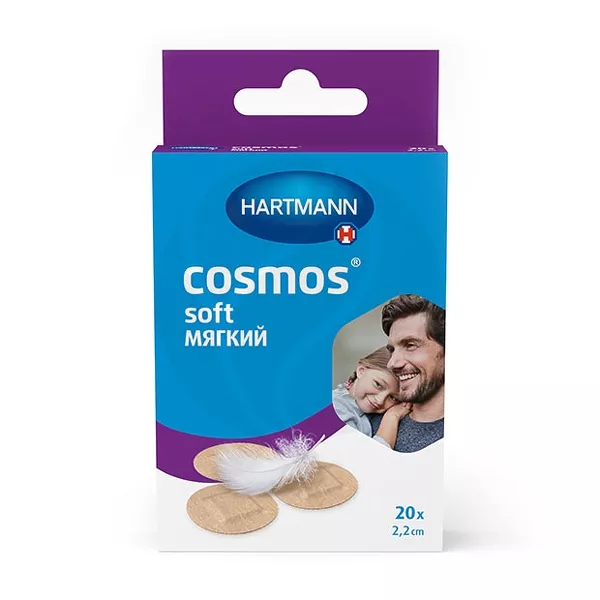Изображение товара Hartmann Cosmos Soft мягкий пластырь (2,2см), №20 Изображение товара Hartmann Cosmos Soft мягкий пластырь (2,2см), №20
