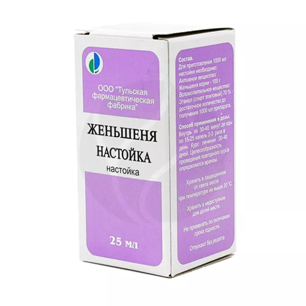 Изображение товара Женьшеня настойка 25мл Тульская ф. ф-ка - натуральный тонизирующий препарат для укрепления и восстан