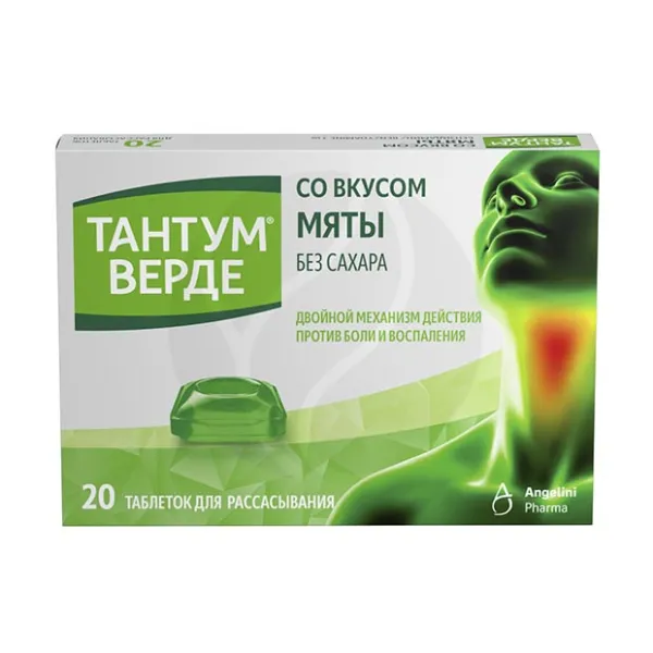 Изображение товара Тантум Верде таблетки для рассасывания 3 мг мятный вкус Изображение товара Тантум Верде таблетки для рассасывания 3 мг мятный вкус