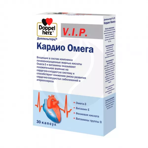 Изображение товара Доппельгерц V.I.P Кардио Омега капсулы 30 шт для поддержки сердца и сосудов