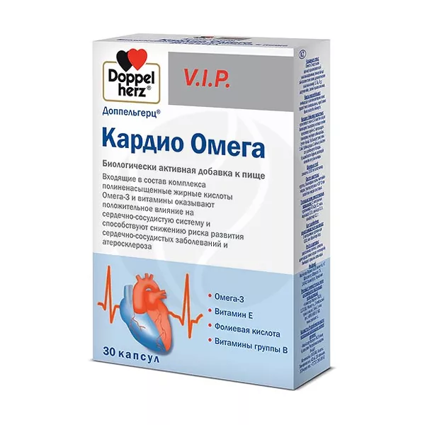 Изображение товара Доппельгерц V.I.P Кардио Омега капсулы, №30 Изображение товара Доппельгерц V.I.P Кардио Омега капсулы, №30