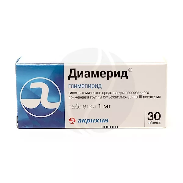 Диамерид таблетки 1мг, №30