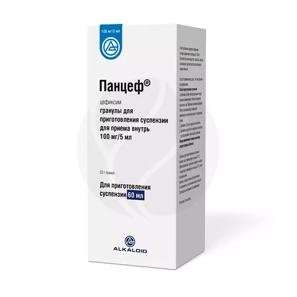 Изображение товара Панцеф гран. д/пригот. сусп. д/приема внутрь 100мг/5мл, 32 г Изображение товара Панцеф гран. д/пригот. сусп. д/приема внутрь 100мг/5мл, 32 г