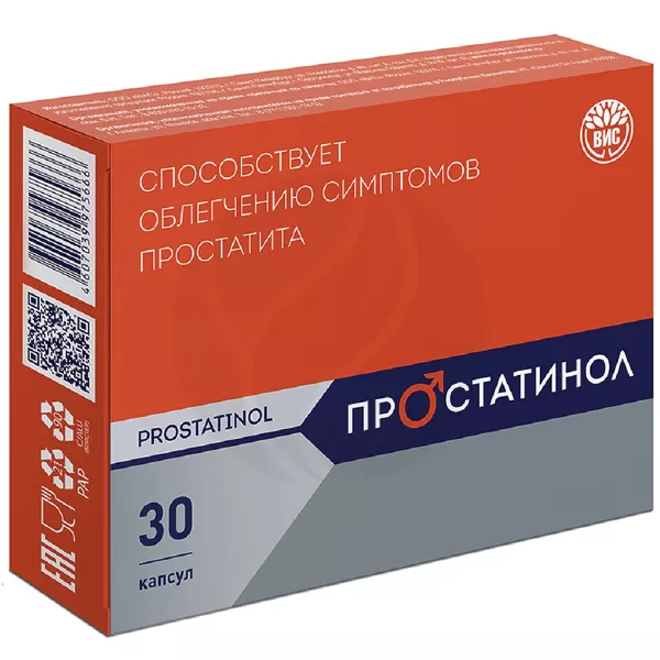 Изображение товара Простатинол капсулы, №30 Изображение товара Простатинол капсулы, №30