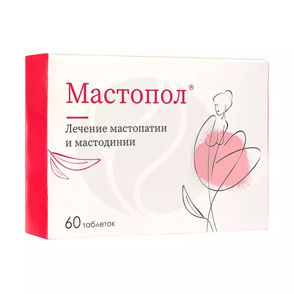 Изображение товара Таблетки подъязычные Алкой Мастопол Гомеопатический состав Изображение товара Таблетки подъязычные Алкой Мастопол Гомеопатический состав