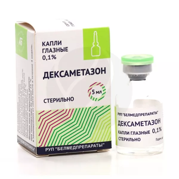 Изображение товара Глазные капли Дексаметазон 0,1% 5 мл противовоспалительные Изображение товара Глазные капли Дексаметазон 0,1% 5 мл противовоспалительные