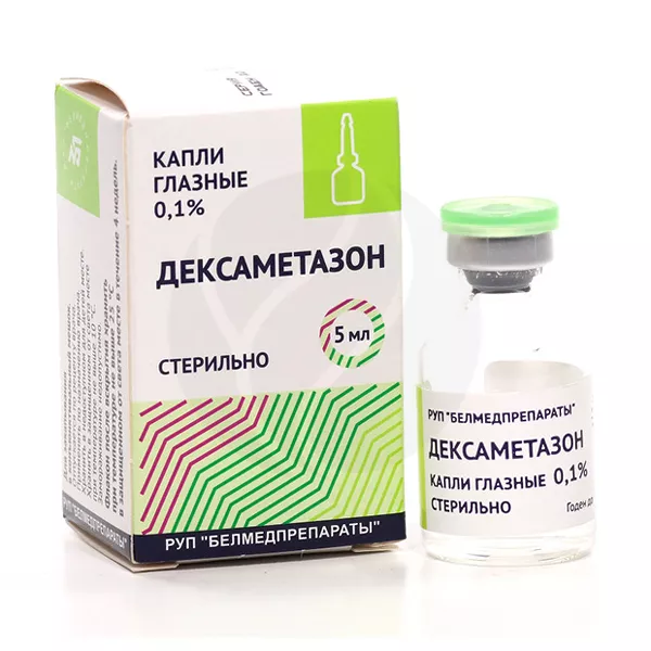 Изображение товара Глазные капли Дексаметазон 0,1% 5 мл противовоспалительные Изображение товара Глазные капли Дексаметазон 0,1% 5 мл противовоспалительные
