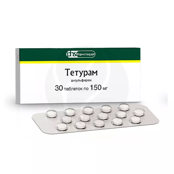 Изображение товара Лекарственный препарат Дисульфирам Тетурам 150 мг Изображение товара Лекарственный препарат Дисульфирам Тетурам 150 мг