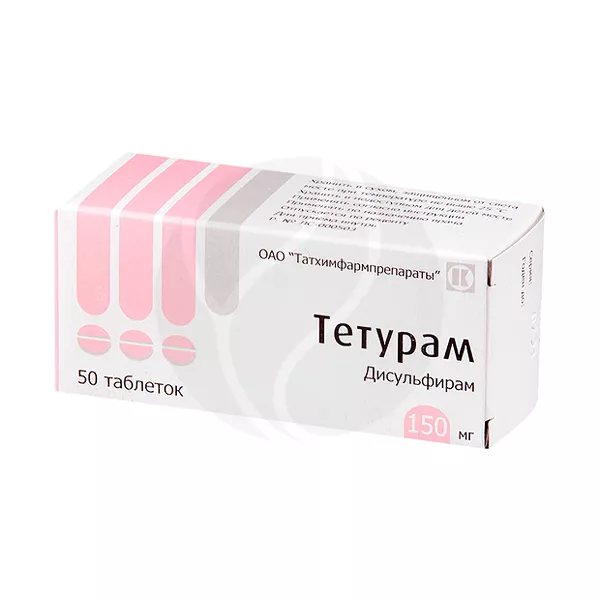 Изображение товара Тетурам 150 мг таблетки для терапии алкогольной зависимости 50 шт
