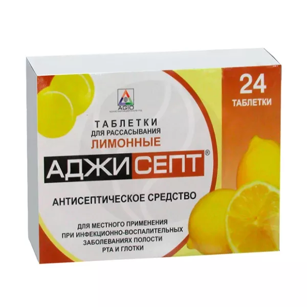 Изображение товара Аджисепт таблетки рассасывающие лимонные для боли в горле 24 шт