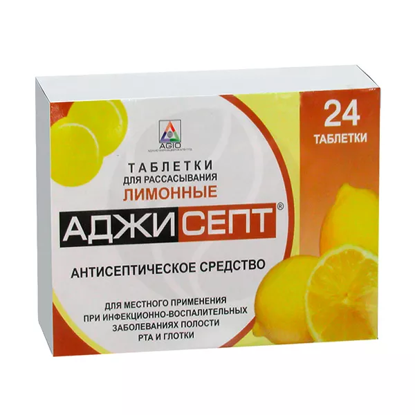 Изображение товара Таблетки для рассасывания Аджисепт Лимон; Agio Pharmaceuticals; антисептик и обезболивающее Изображение товара Таблетки для рассасывания Аджисепт Лимон; Agio Pharmaceuticals; антисептик и обезболивающее