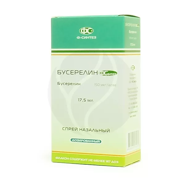 Бусерелин спрей  150мкг/доза, 17,5мл