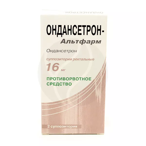Изображение товара Ондансетрон суппозитории ректальные 16 мг No2 - эффективное средство от тошноты Изображение товара Ондансетрон суппозитории ректальные 16 мг No2 - эффективное средство от тошноты