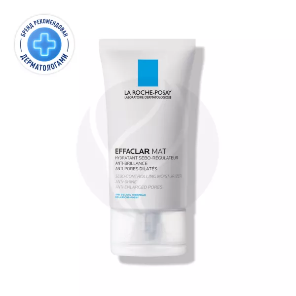 La Roche-Posay Effaclar Mat Матирующий увлажняющий крем-эмульсия для жирной кожи лица, 40мл