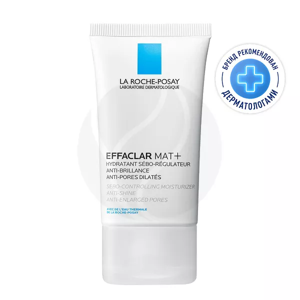 Изображение товара Effaclar Mat Матирующий увлажняющий крем для жирной кожи 40мл