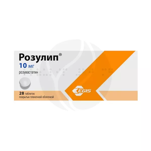Розулип таблетки покрыт. п/о 10мг, №28