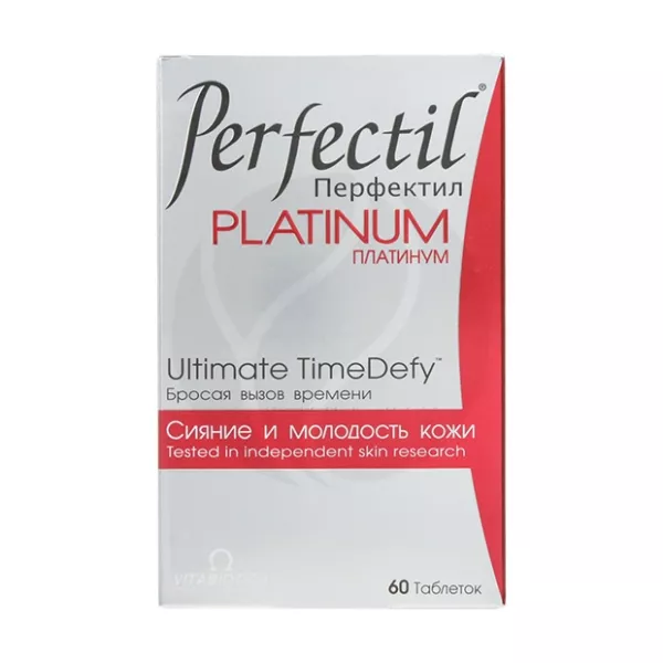 Перфектил Платинум таблетки, №60
