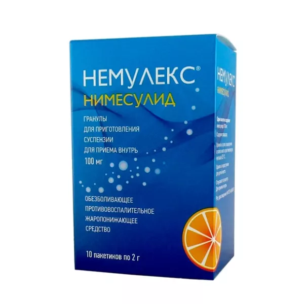 Изображение товара Немулекс гранулы для приготовления суспензии 100 мг №10 (Румыния)
