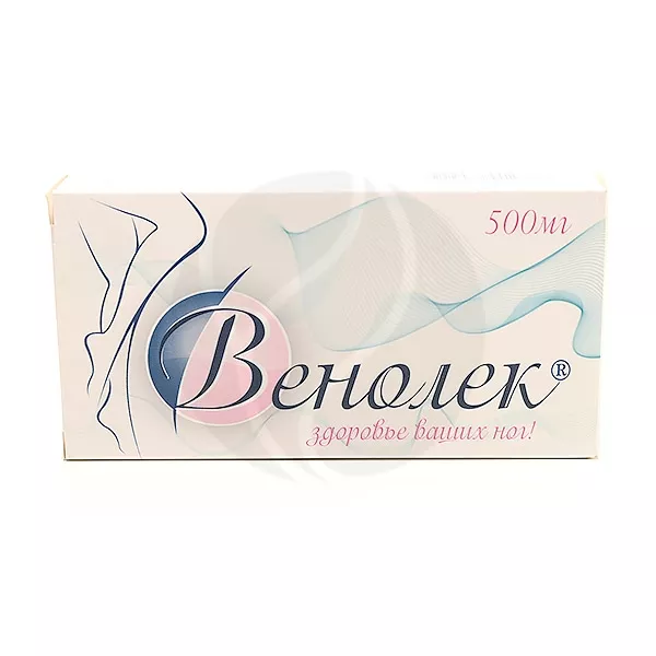 Венолек таблетки п/о 500мг, №30