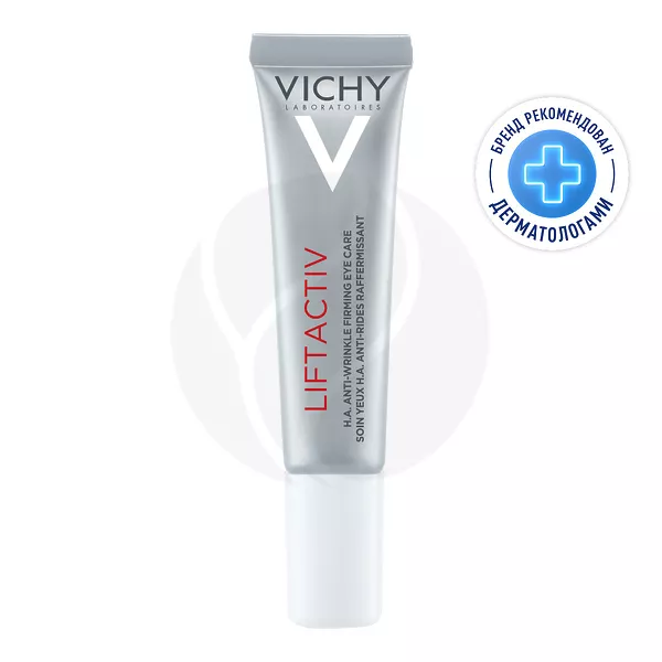 Изображение товара Vichy Liftactiv Supreme Eyes крем-уход для кожи вокруг глаз против морщин, 15мл Изображение товара Vichy Liftactiv Supreme Eyes крем-уход для кожи вокруг глаз против морщин, 15мл