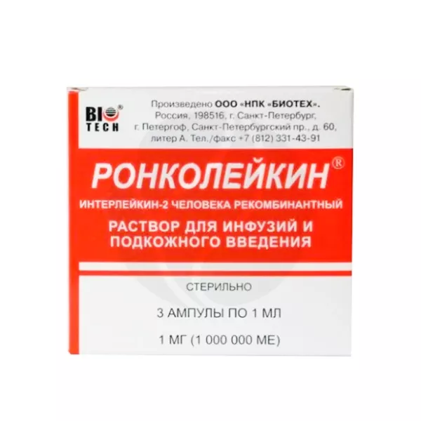 Изображение товара Ронколейкин 1000000 МЕ/мл раствор д/инфузий и п/к введ., 1 мл, 3 ампулы
