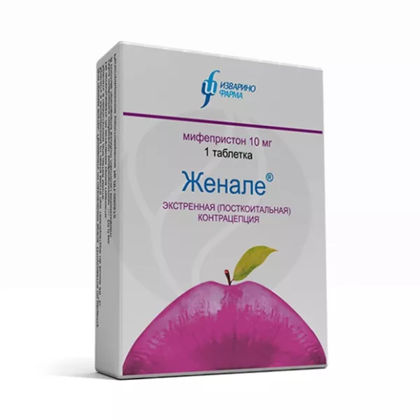 Женале таблетки 10мг, №1