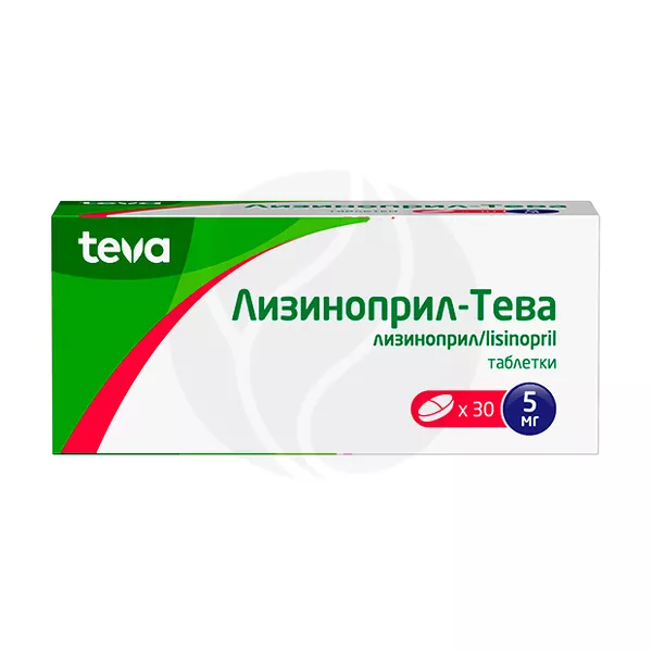 Изображение товара Лизиноприл-Тева таблетки 5мг, №30 Тева Изображение товара Лизиноприл-Тева таблетки 5мг, №30 Тева