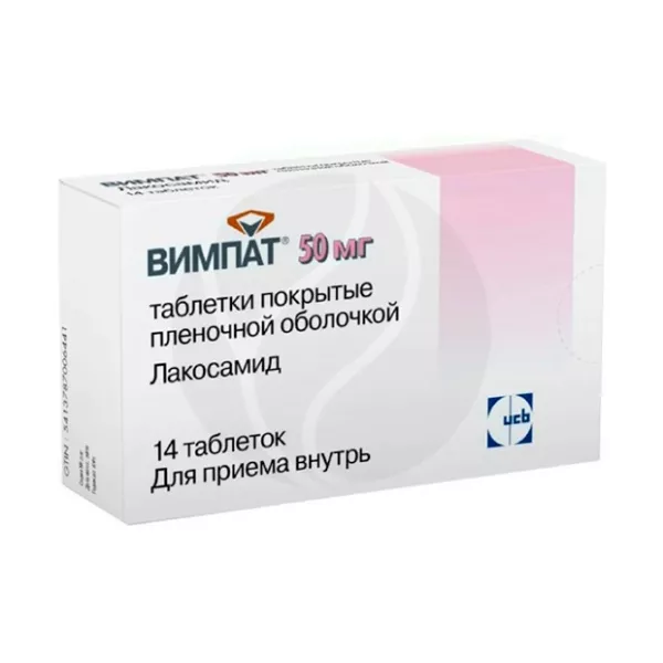 Изображение товара Психотропный препарат Вимпат Лакосамид 50 мг таблетки покрытые пленочной оболочкой Изображение товара Психотропный препарат Вимпат Лакосамид 50 мг таблетки покрытые пленочной оболочкой